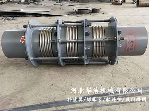 直管壓力平衡式補償器